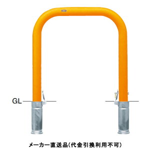 A[` JMt Ԏ~߃|[ a76.3mm W750×H800  X`[ [J[ T|[ FAA-8SK75-800(Y) ( ԏpi ԏ o XeX Ԍ Ԏ~  ؂ |[ 