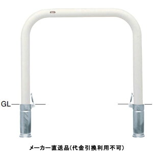 A[` t^t Ԏ~߃|[ a76.3mm W1000×H800  X`[ [J[ T|[ FAA-8SF10-800(W) ( ԏpi ԏ o XeX Ԍ Ԏ~  ؂ |[ 