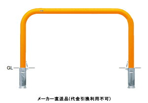 A[` t^t Ԏ~߃|[ a76.3mm W1500×H800  X`[ [J[ T|[ FAA-8SF15-800(Y) ( ԏpi ԏ o XeX Ԍ Ԏ~  ؂ |[ 