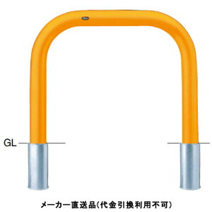 �󒍐��Y �A�[�` ������ �Ԏ~�߃|�[�� ���a101.6mm W1000×H800 �� �X�`�[���� ���[�J�[���� �T���|�[�� FAA-11S10-800(Y) ( ���ԏ�p�i ���ԏ� �o����� �X�e�����X�� �Ԍ� �Ԏ~�� ��� ��؂� �|�[�� 