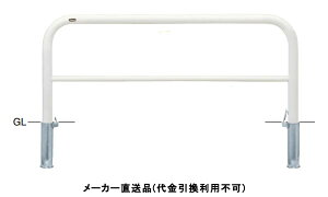 A[` t^t Ԏ~߃|[ a60.5mm W1500×H650  X`[ [J[ T|[ FAH-7SF15-650(W) ( ԏpi ԏ o XeX Ԍ Ԏ~  ؂ |[ 