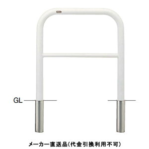 A[`  Ԏ~߃|[ a60.5mm W750×H800  X`[ [J[ T|[ FAH-7S75-800(W) ( ԏpi ԏ o XeX Ԍ Ԏ~  ؂ |[ Ǝ{ 