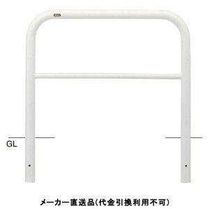 A[` Œ莮 Ԏ~߃|[ a60.5mm W1000×H800  X`[ [J[ T|[ FAH-7U10-800(W) ( ԏpi ԏ o XeX Ԍ Ԏ~  ؂ |[ Ǝ{ 