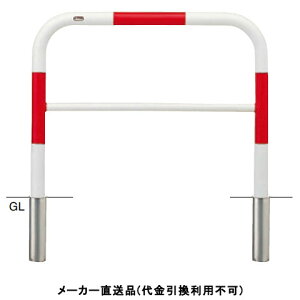 A[`  Ԏ~߃|[ a60.5mm W1000×H800 Ԕ X`[ [J[ T|[ FAH-7S10-800(RW) ( ԏpi ԏ o XeX Ԍ Ԏ~  ؂ |[ Ǝ{ 