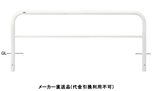 A[` Œ莮 Ԏ~߃|[ a60.5mm W2000×H800  X`[ [J[ T|[ FAH-7U20-800(W) ( ԏpi ԏ o XeX Ԍ Ԏ~  ؂ |[ Ǝ{ 