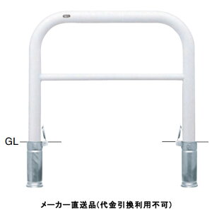 A[` t^t Ԏ~߃|[ a76.3mm W1000×H800  X`[ [J[ T|[ FAH-8SF10-800(W) ( ԏpi ԏ o XeX Ԍ Ԏ~  ؂ |[ 