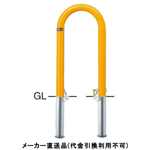 A[` JMt Ԏ~߃|[ a48.6mm W300×H550  X`[ [J[ T|[ FAC-48SK(Y) ( ԏpi ԏ o XeX Ԍ Ԏ~  ؂ |[ Ǝ{ 