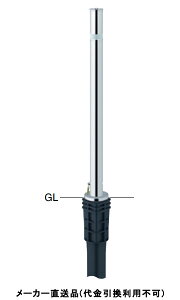 t^[ ㉺ W^Cv Ԏ~߃|[ a48.6mm XeX JMt 싞25mm [J[ T|[ LA-5K ( ԏpi ԏ o XeX Ԍ Ԏ~  ؂ |[