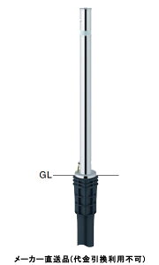 t^[ ㉺ W^Cv Ԏ~߃|[ Ghp(ŏI[) a48.6mm XeX JMt 싞25mm [J[ T|[ LA-5KC-E ( ԏpi ԏ o XeX Ԍ 
