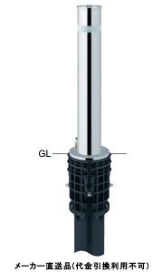 t^[ ㉺ W^Cv Ԏ~߃|[ a114.3mm XeX JMt 싞40mm [J[ T|[ LA-12K ( ԏpi ԏ o XeX Ԍ Ԏ~  ؂ |