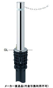 t^[ ㉺ W^Cv Ԏ~߃|[ NT2m a114.3mm XeX JMt 싞40mm [J[ T|[ LA-12KC ( ԏpi ԏ o XeX Ԍ Ԏ~ 