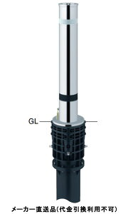 t^[ ㉺ W^Cv Ԏ~߃|[ XvOt a114.3mm XeX JMt 싞40mm [J[ T|[ LA-12KS ( ԏpi ԏ o XeX Ԍ Ԏ~ 