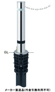 t^[ ㉺ W^Cv Ԏ~߃|[ XvOt NT2m a114.3mm XeX JMt 싞40mm [J[ T|[ LA-12KCS ( ԏpi ԏ o XeX 