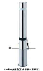 󒍐Y t^[ JMt Ԏ~߃|[ XvOt a114.3mm XeX [J[ T|[ LA-12SKS ( ԏpi ԏ o XeX Ԍ Ԏ~  ؂ 