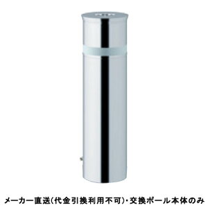 yp|[{̂̂݁z t^[ ㉺ W^Cv Ԏ~߃|[ a165.2mm XeX JMt 싞40mm [J[ T|[ LA-17K ( ԏpi ԏ o XeX 