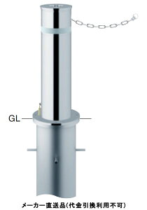 t^[ ㉺ W^Cv Ԏ~߃|[ NT2m a165.2mm XeX JMt 싞40mm [J[ T|[ LA-17KC ( ԏpi ԏ o XeX Ԍ Ԏ~ 