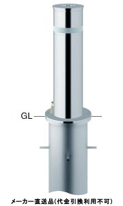 t^[ ㉺ W^Cv Ԏ~߃|[ Ghp(ŏI[) a165.2mm XeX JMt 싞40mm [J[ T|[ LA-17KC-E ( ԏpi ԏ o XeX Ԍ 
