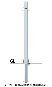 s[  tbN Ԏ~߃|[ a48.6mm H850 XeX JMt 싞25mm [J[ T|[ PA-48SK-F11 ( ԏpi ԏ o XeX Ԍ Ԏ~  ؂ 