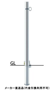 s[  ЃtbN Ԏ~߃|[ a48.6mm H850 XeX JMt 싞25mm [J[ T|[ PA-48SK-F01 ( ԏpi ԏ o XeX Ԍ Ԏ~  ؂ 