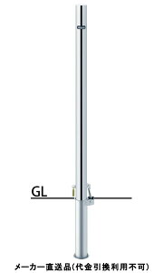 s[  tbN Ԏ~߃|[ a48.6mm H850 XeX JMt 싞25mm [J[ T|[ PA-48SK-F00 ( ԏpi ԏ o XeX Ԍ Ԏ~  ؂ 