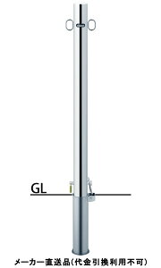 s[  tbN Ԏ~߃|[ a60.5mm H850 XeX JMt 싞25mm [J[ T|[ PA-7SK-F11 ( ԏpi ԏ o XeX Ԍ Ԏ~  ؂ |