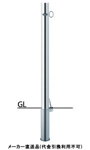 s[ t^t ЃtbN Ԏ~߃|[ a60.5mm H850 XeX [J[ T|[ PA-7SF-F01 ( ԏpi ԏ o XeX Ԍ Ԏ~  ؂ |[ 