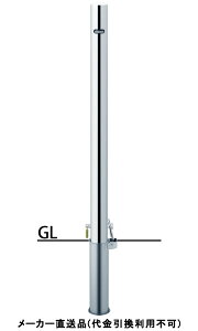 s[  tbN Ԏ~߃|[ a60.5mm H850 XeX JMt 싞25mm [J[ T|[ PA-7SK-F00 ( ԏpi ԏ o XeX Ԍ Ԏ~  ؂ |