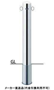 s[  tbN Ԏ~߃|[ a114.3mm H850 XeX [J[ T|[ PA-114S-F11 ( ԏpi ԏ o XeX Ԍ Ԏ~  ؂ |[ Ǝ{ 