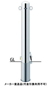 s[  tbN Ԏ~߃|[ a114.3mm H850 XeX JMt 싞25mm [J[ T|[ PA-114SK-F11 ( ԏpi ԏ o XeX Ԍ Ԏ~  ؂ 
