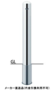 s[  tbN Ԏ~߃|[ a114.3mm H850 XeX [J[ T|[ PA-114S-F00 ( ԏpi ԏ o XeX Ԍ Ԏ~  ؂ |[ Ǝ{ 