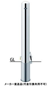 s[  tbN Ԏ~߃|[ a114.3mm H850 XeX JMt 싞25mm [J[ T|[ PA-114SK-F00 ( ԏpi ԏ o XeX Ԍ Ԏ~  ؂ 