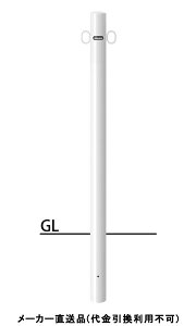 s[ Œ莮 tbN Ԏ~߃|[ a60.5mm H850  X`[ [J[ T|[ FPA-7U-F11(W) ( ԏpi ԏ o XeX Ԍ Ԏ~  ؂ |[ Ǝ{ 