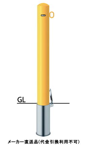 s[ t^t ЃtbN Ԏ~߃|[ a101.6mm H850  X`[ [J[ T|[ FPA-11SF-F01(Y) ( ԏpi ԏ o XeX Ԍ Ԏ~  ؂ |[ 