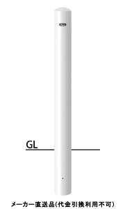 s[ Œ莮 tbN Ԏ~߃|[ a101.6mm H850  X`[ [J[ T|[ FPA-11U-F00(W) ( ԏpi ԏ o XeX Ԍ Ԏ~  ؂ |[ Ǝ{