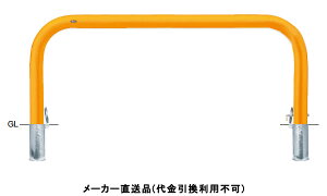 󒍐Y A[` JMt Ԏ~߃|[ a101.6mm W2000×H800  X`[ [J[ T|[ FAA-11SK20-800(Y) ( ԏpi ԏ o XeX Ԍ Ԏ~  ؂ 