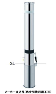 󒍐Y t^[ JMt Ԏ~߃|[ XvOt Ghp(ŏI[) a114.3mm XeX [J[ T|[ LA-12SKCS-E ( ԏpi ԏ o XeX Ԍ 