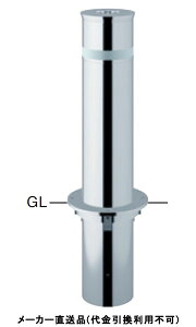 󒍐Y t^[ Œ莮 Ԏ~߃|[ a165.2mm XeX [J[ T|[ LA-17U ( ԏpi ԏ o XeX Ԍ Ԏ~  ؂ |[ Ǝ{ {