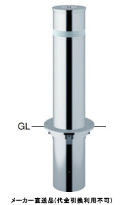 󒍐Y t^[ Œ莮 Ԏ~߃|[ Ghp(ŏI[) a165.2mm XeX [J[ T|[ LA-17UC-E ( ԏpi ԏ o XeX Ԍ Ԏ~  ؂ 
