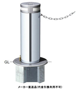 [⍇ y ㉺ Ԏ~߃|[ NT2m a216.3mm XeX JMt [J[ T|[ LA-22EKC ( ԏpi ԏ o XeX Ԍ Ԏ~  ؂ 