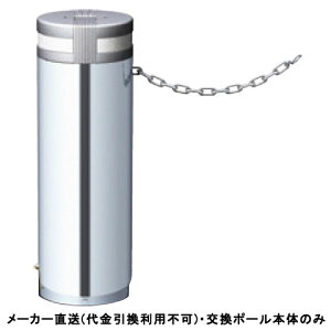 yp|[{̂̂݁z [⍇ y ㉺ Ԏ~߃|[ NT2m a216.3mm XeX JMt [J[ T|[ LA-22EKC ( ԏpi ԏ o XeX