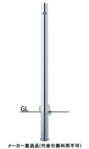 󒍐Y s[  tbN Ԏ~߃|[ a60.5mm H1000+TJ250 XeX JMt 싞25mm [J[ T|[ PA-7SK4-F00 ( ԏpi ԏ o XeX Ԍ