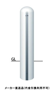 󒍐Y s[ Œ莮 tbN Ԏ~߃|[ a216.3mm H850 XeX [J[ T|[ PA-22U-F00 ( ԏpi ԏ o XeX Ԍ Ԏ~  ؂ |[ 