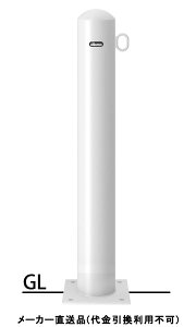 󒍐Y s[ x[X ЃtbN Ԏ~߃|[ a114.3mm H850  X`[ [J[ T|[ FPA-12B-F01(W) ( ԏpi ԏ o XeX Ԍ Ԏ~  ؂ |