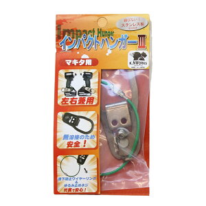 CpNgnK[ III uY }L^p Ep K.N Works IPH-BZ