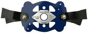 自走2面草刈機用 ハイパーフリー 600GC ※取寄品 ツムラ 7542