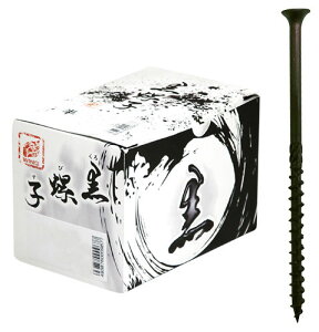 q(т) a8.0mm lWa4.2mm S75mm 1200{i i ECO 9676 ( rX т )