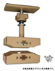 lCeButZbg ItzCg i VN} XSP-6624