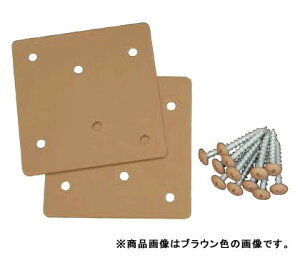 F`uPbg ItzCg i VN} XBP-305