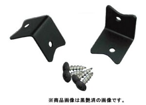 X^[L`uPbg ItzCg i VN} XBP-550