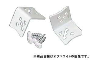 lCeBuL`uPbg uE i VN} XBP-650